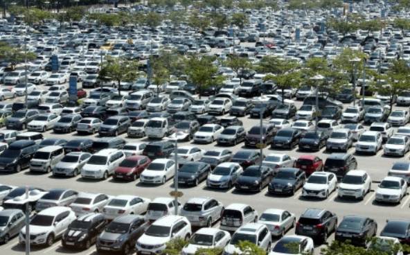 온라인 커뮤니티