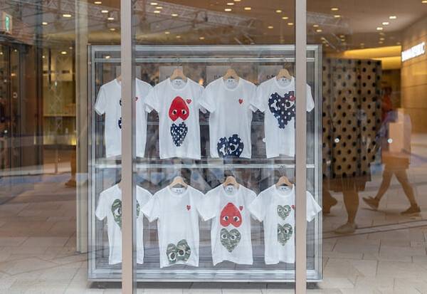 온라인 커뮤니티