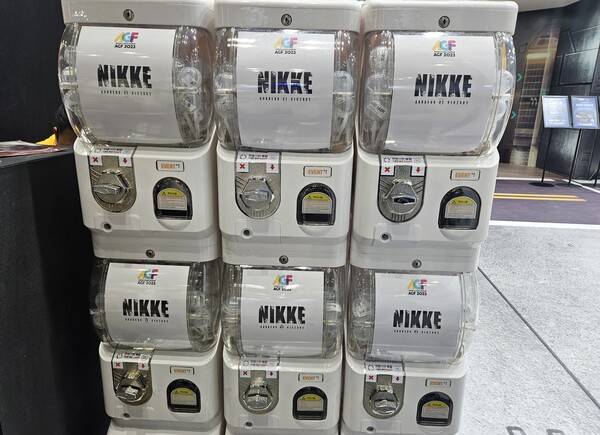 - 스탬프 랠리 미션을 완료하면 여기서 경품을 뽑을 수 있다