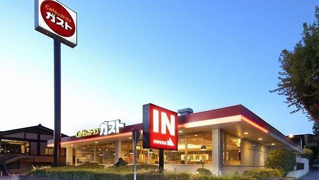 일본의 패밀리 레스토랑 가스토 [이미지출처=스카이락 홈페이지]