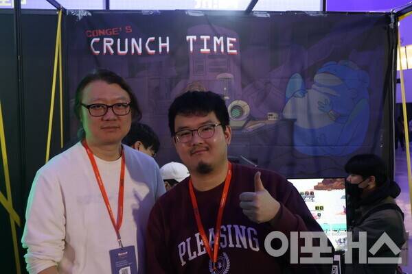 조상희 조이풀조 대표 [사진=고정현 기자]