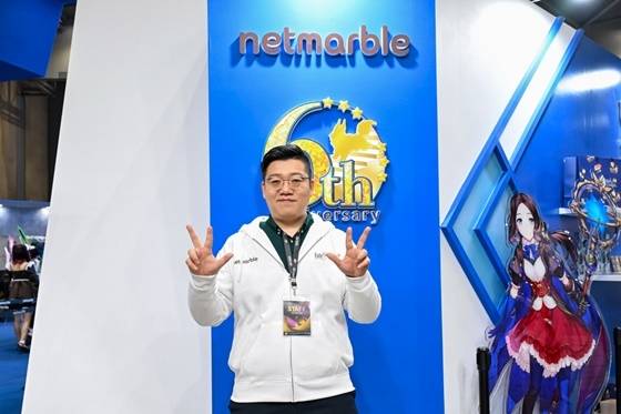 넷마블 이종혁 사업부장