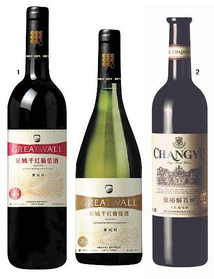 1 국가연회에 단골로 오르는 중국 와인 ‘창청’. 2 중국의 대표적 인 와인생산 기업 ‘장위’가 만든 제바이나. [사진 각 브랜드]