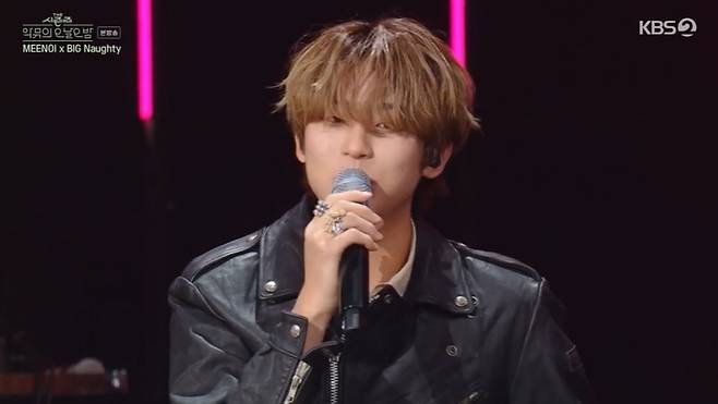 KBS 2TV ‘더 시즌스-악뮤의 오날오밤’ 방송 캡처