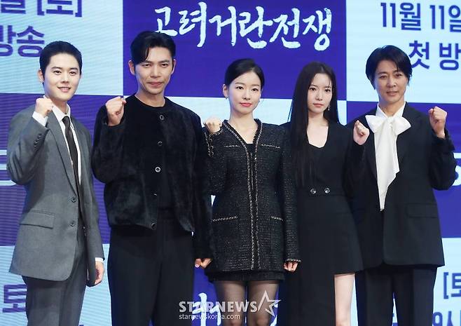 배우 김동준, 지승현, 이시아, 하승리, 최수종 /사진=김창현