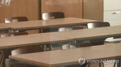 [이미지출처=연합뉴스]