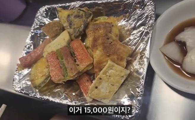 사진=유튜브 '희철리즘' 캡처
