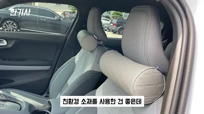 볼보 폴스타 폴스타2 폴스타 전기차 전기차 서우토반 차주인터뷰 폴스타2 가격 폴스타2 차박 폴스타2 충전 우파푸른하늘Woopa TV 이아나 TV 카진성 오토포스트 김한용의 MOCAR 카라큘라 한상기 모트라인 재뻘TV mediaAUTO 미디어오토 비피디 BPD 비피디 BPD 중고차파괴자 중고차의모든것 중벤져스 중카TV 부싼카 현대자동차 기아자동차 BMW 아우디 벤츠 재규어 볼보 제네시스 아이오닉5 아이오닉 5 아이오닉5 차박 아이오닉5 EV6 EV6 EV6 롱레인지 EV6 차박 EV6 GT EV6 아이오닉 전기차 충전 전기차 캠핑카 제네시스 GV60 GV60 GV60 EV6 GV60 아이오닉5 테슬라 모델3 모델3 테슬라 모델Y 모델Y 폴스타1 폴스타 폴스타3 폴스타4 폴스타5