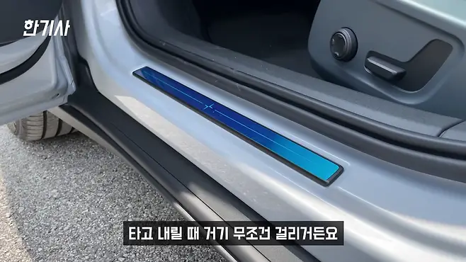 볼보 폴스타 폴스타2 폴스타 전기차 전기차 서우토반 차주인터뷰 폴스타2 가격 폴스타2 차박 폴스타2 충전 우파푸른하늘Woopa TV 이아나 TV 카진성 오토포스트 김한용의 MOCAR 카라큘라 한상기 모트라인 재뻘TV mediaAUTO 미디어오토 비피디 BPD 비피디 BPD 중고차파괴자 중고차의모든것 중벤져스 중카TV 부싼카 현대자동차 기아자동차 BMW 아우디 벤츠 재규어 볼보 제네시스 아이오닉5 아이오닉 5 아이오닉5 차박 아이오닉5 EV6 EV6 EV6 롱레인지 EV6 차박 EV6 GT EV6 아이오닉 전기차 충전 전기차 캠핑카 제네시스 GV60 GV60 GV60 EV6 GV60 아이오닉5 테슬라 모델3 모델3 테슬라 모델Y 모델Y 폴스타1 폴스타 폴스타3 폴스타4 폴스타5