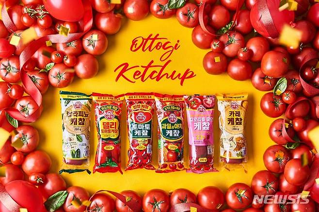 [서울=뉴시스] 오뚜기 케챂 출시 50주년. (사진=오뚜기 제공)