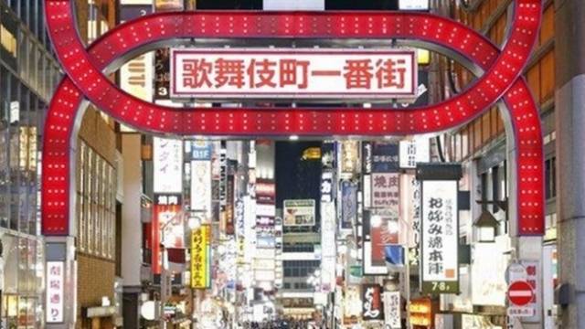 일본 도쿄도(東京都)의 대표적 유흥가인 가부키초(歌舞伎町). 연합뉴스