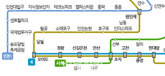 ‘신길온천역’이 포함된 서울지하철 4호선 노선도 일부. 서울교통공사 홈페이지 갈무리.