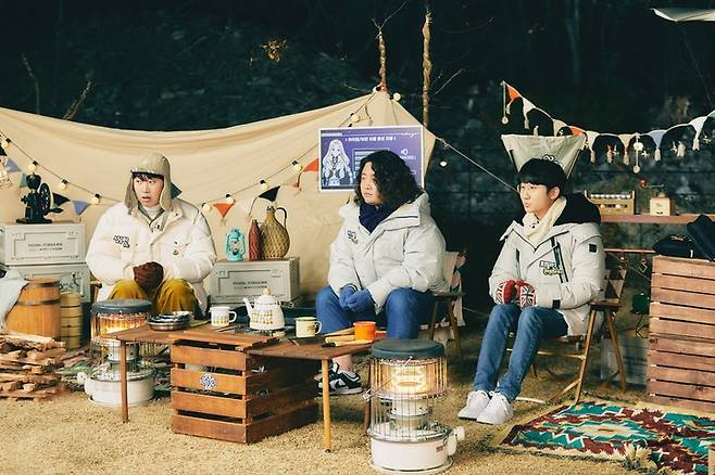 마비노기 온라인 쇼케이스 '겨울 캠프' 사진=넥슨 제공