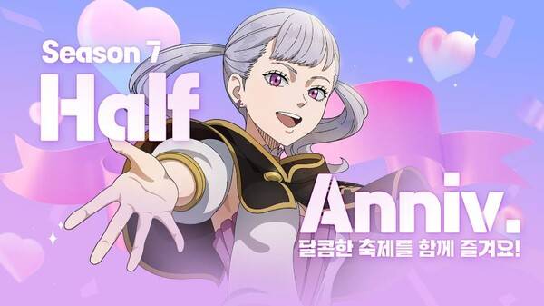 사진=빅게임스튜디오 제공