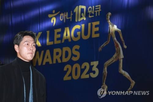 ⓒ연합뉴스