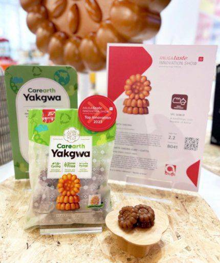 삼립에서 해외 판매하는 약과. /SPC