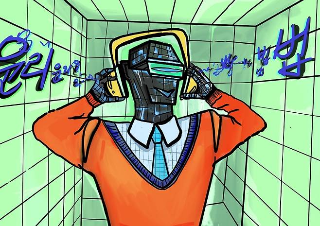 그림작가 이소연 作