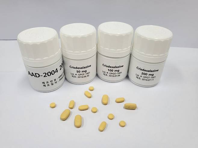 지엔티파마 퇴행성 뇌질환 치료 신약 크리스데살라진. 지엔티마파 제