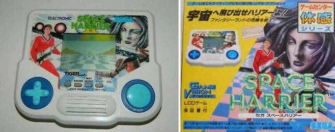 스페이스 해리어