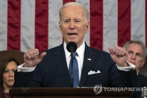 조 바이든 미국 대통령 <사진 출처=AP 연합뉴스>