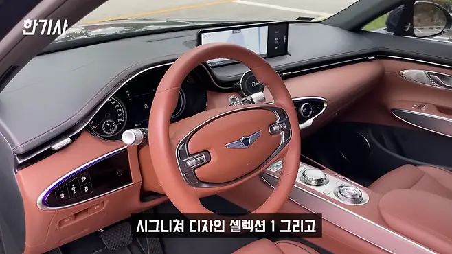 GV70 제네시스 GV70 서우토반 차주인터뷰 GV70 중고 GV70 전기차 GV70 깡통 GV70 2.5 GV70 3.5 GV70 차박 GV70 가격 우파푸른하늘Woopa TV 이아나 TV 카진성 오토포스트 김한용의 MOCAR 카라큘라 한상기 모트라인 재뻘TV mediaAUTO 미디어오토 비피디 BPD 비피디 BPD 중고차파괴자 중고차의모든것 중벤져스 중카TV 부싼카 현대자동차 기아자동차 BMW 아우디 벤츠 재규어 볼보 제네시스 GV70 전기차 제네시스 GV70 스포츠패키지 제네시스 G80 제네시스 G70 제네시스 G90 토레스 쌍용 토레스 싼타페 쏘렌토 팰리세이드 QM6 볼보 XC60 벤츠 GLC 벤츠 GLE BMW X4 BMW X6 BMW X7 아우디 Q6 아우디 Q7 스팅어 카니발 스포티지 토레스 쌍용 토레스 실내 토레스 가격 토레스 시승기