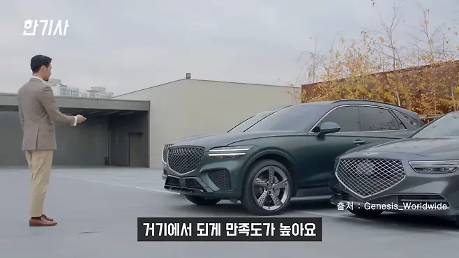 GV70 제네시스 GV70 서우토반 차주인터뷰 GV70 중고 GV70 전기차 GV70 깡통 GV70 2.5 GV70 3.5 GV70 차박 GV70 가격 우파푸른하늘Woopa TV 이아나 TV 카진성 오토포스트 김한용의 MOCAR 카라큘라 한상기 모트라인 재뻘TV mediaAUTO 미디어오토 비피디 BPD 비피디 BPD 중고차파괴자 중고차의모든것 중벤져스 중카TV 부싼카 현대자동차 기아자동차 BMW 아우디 벤츠 재규어 볼보 제네시스 GV70 전기차 제네시스 GV70 스포츠패키지 제네시스 G80 제네시스 G70 제네시스 G90 토레스 쌍용 토레스 싼타페 쏘렌토 팰리세이드 QM6 볼보 XC60 벤츠 GLC 벤츠 GLE BMW X4 BMW X6 BMW X7 아우디 Q6 아우디 Q7 스팅어 카니발 스포티지 토레스 쌍용 토레스 실내 토레스 가격 토레스 시승기