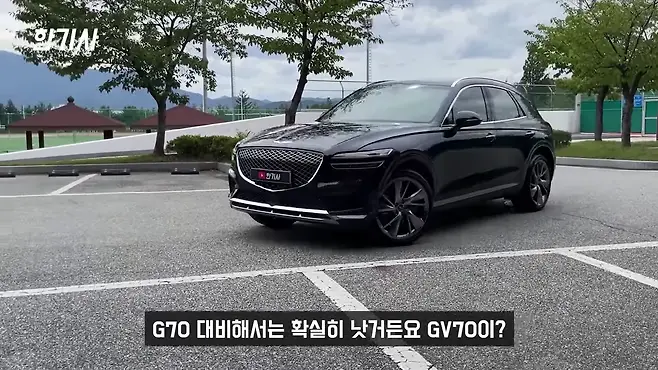 GV70 제네시스 GV70 서우토반 차주인터뷰 GV70 중고 GV70 전기차 GV70 깡통 GV70 2.5 GV70 3.5 GV70 차박 GV70 가격 우파푸른하늘Woopa TV 이아나 TV 카진성 오토포스트 김한용의 MOCAR 카라큘라 한상기 모트라인 재뻘TV mediaAUTO 미디어오토 비피디 BPD 비피디 BPD 중고차파괴자 중고차의모든것 중벤져스 중카TV 부싼카 현대자동차 기아자동차 BMW 아우디 벤츠 재규어 볼보 제네시스 GV70 전기차 제네시스 GV70 스포츠패키지 제네시스 G80 제네시스 G70 제네시스 G90 토레스 쌍용 토레스 싼타페 쏘렌토 팰리세이드 QM6 볼보 XC60 벤츠 GLC 벤츠 GLE BMW X4 BMW X6 BMW X7 아우디 Q6 아우디 Q7 스팅어 카니발 스포티지 토레스 쌍용 토레스 실내 토레스 가격 토레스 시승기