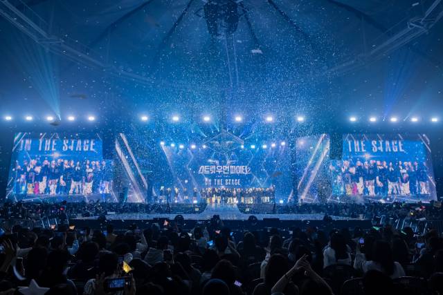 '스트릿 우먼 파이터2 - 온 더 스테이지' 서울 콘서트 현장 / 사진=CJ ENM