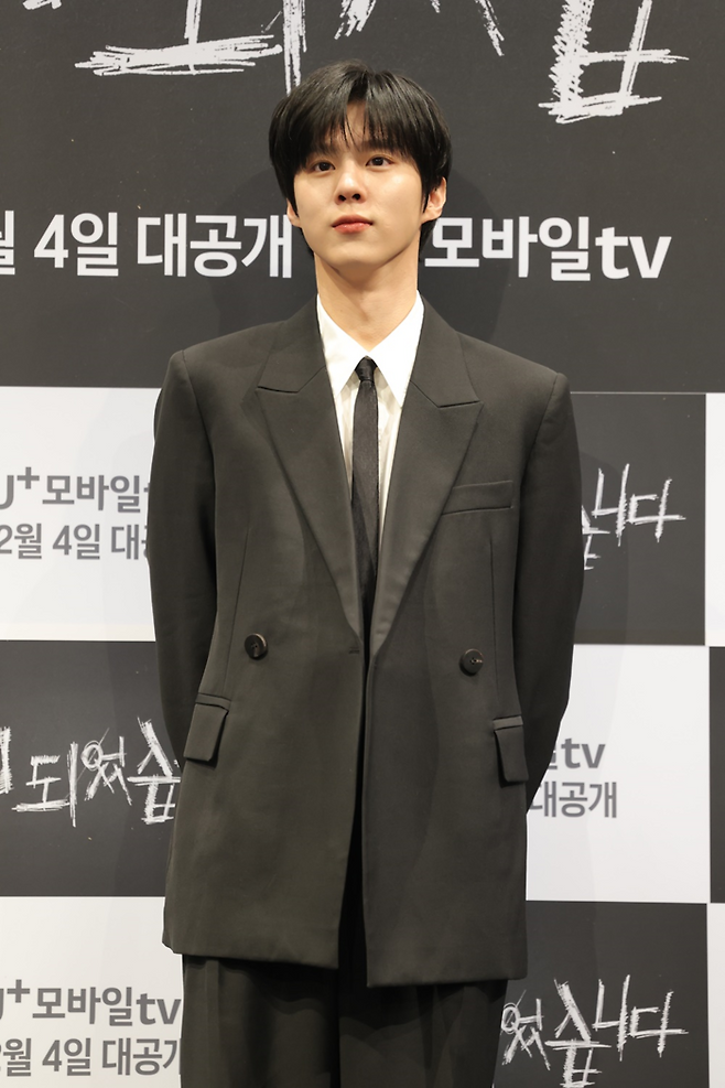 김우석. STUDIO X+U