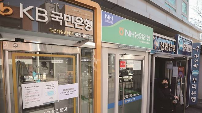 홍콩H지수를 기초자산으로 한 ELS(주가연계증권)가 녹인 구간에 진입해 원금 손실 가능성이 커졌다.[사진=뉴시스]&nbsp;