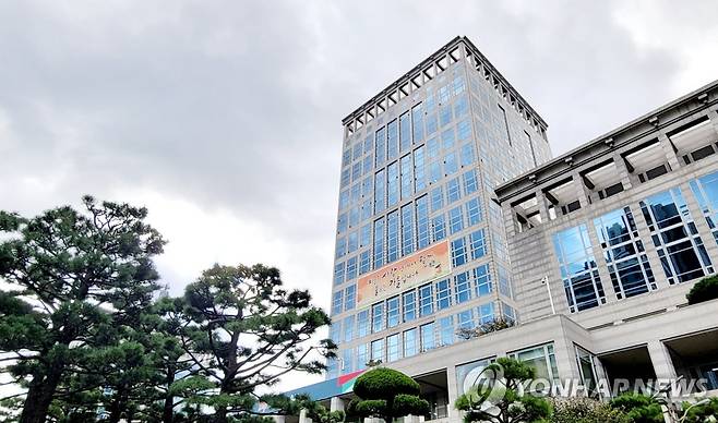 부산시청 [연합뉴스 자료사진]