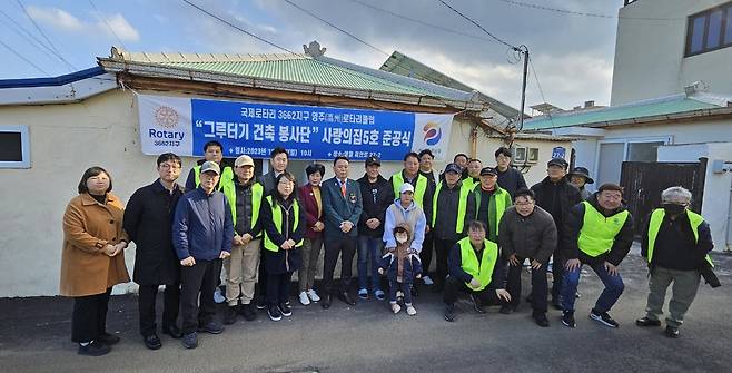 제주영주로타리클럽 사랑의 집 5호 준공 [제주도외국인근로자지원센터 제공. 재판매 및 DB 금지]