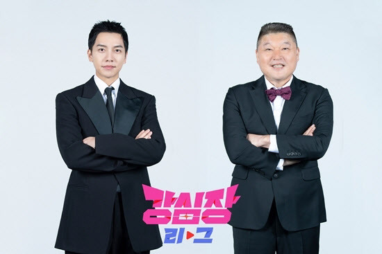 이승기(왼쪽)와 강호동(사진=SBS ‘강심장리그’)