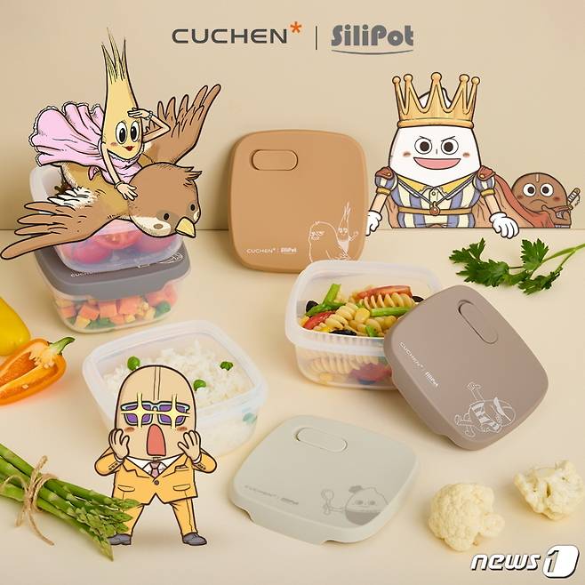쿠첸X실리팟 미토피아 스페셜 에디션 냉동밥 보관용기 이미지(쿠첸 제공)