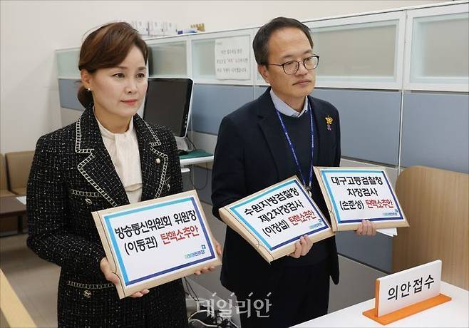 ⓒ데일리안 홍금표 기자