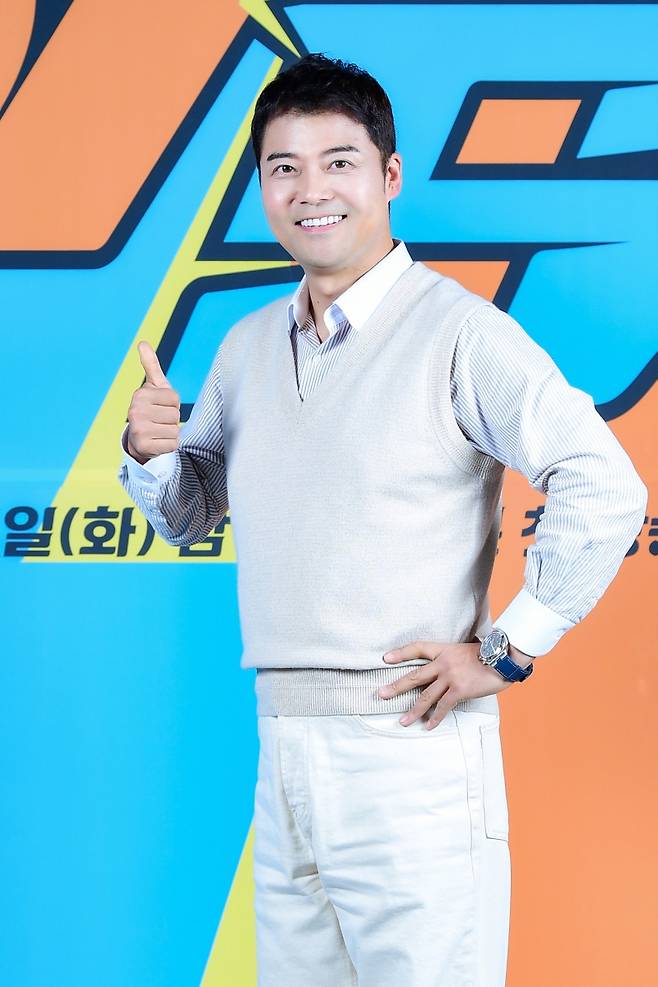 사진=SBS 제공