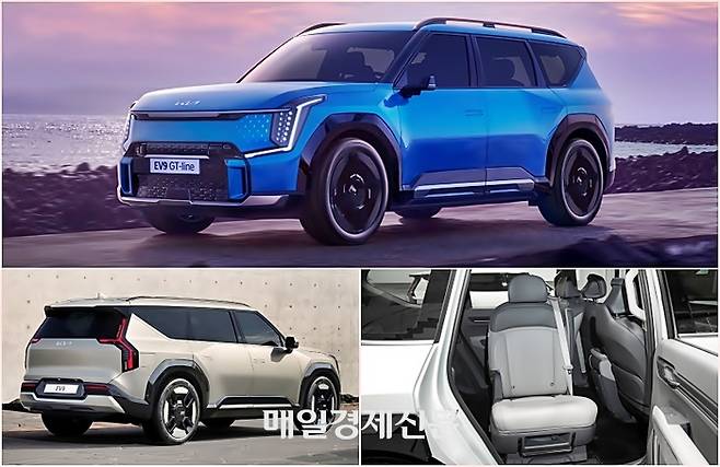 기아 EV9 [사진출처=기아]