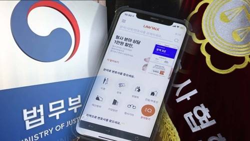 [사진 출처 = 연합뉴스]