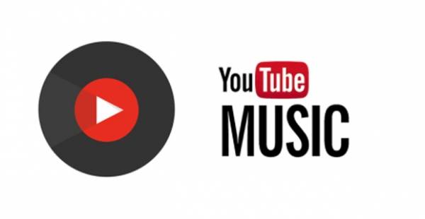 유튜브 뮤직. /사진=유튜브