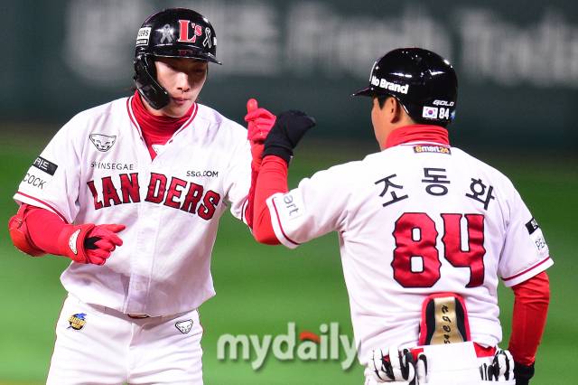 SSG 랜더스 최지훈./마이데일리