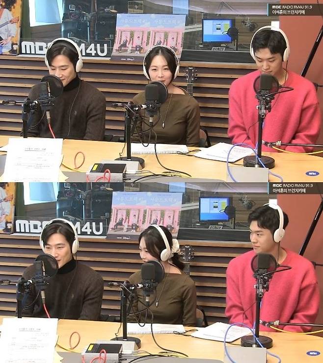 사진=MBC FM4U ‘이석훈의 브런치카페’ 보이는 라디오 캡처