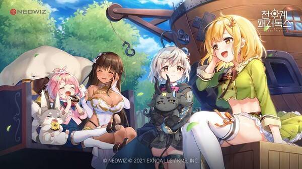 사진=네오위즈 제공