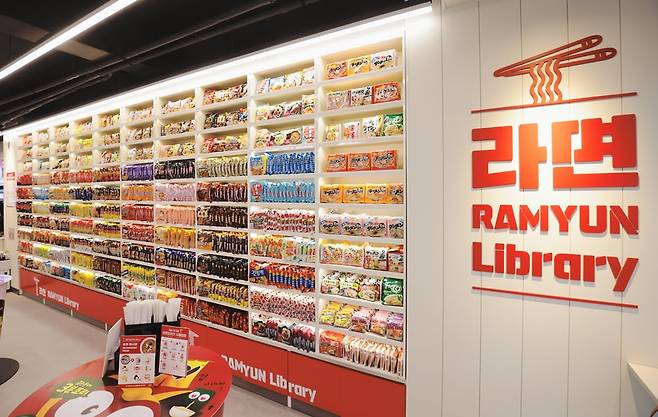 서울 마포구에 위치한 편의점 CU 홍대 상상점. 사진제공=BGF리테일