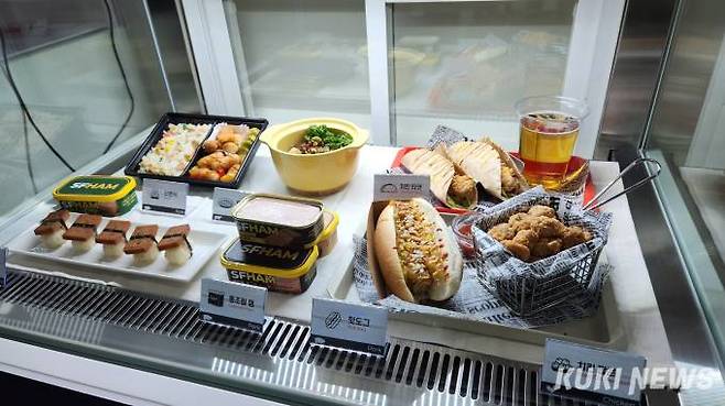 산업부의 대표성과 10선으로 선정된 서울대학교의 ‘지속가능한 미래를 위한 배양육’. 사진=이소연 기자&nbsp;