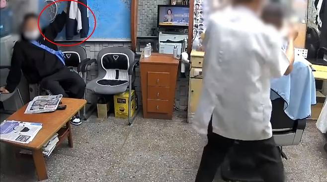 /사진=유튜브 채널 '경찰청'