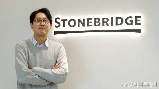 송영돈 스톤브릿지벤처스 이사  /사진=김휘선 기자 hwijpg@