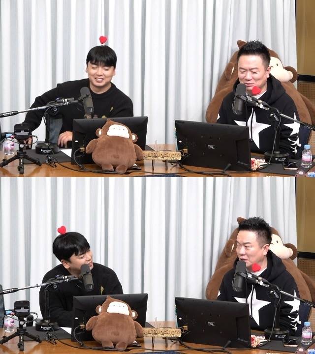 SBS 파워FM ‘두시탈출 컬투쇼’ 캡처