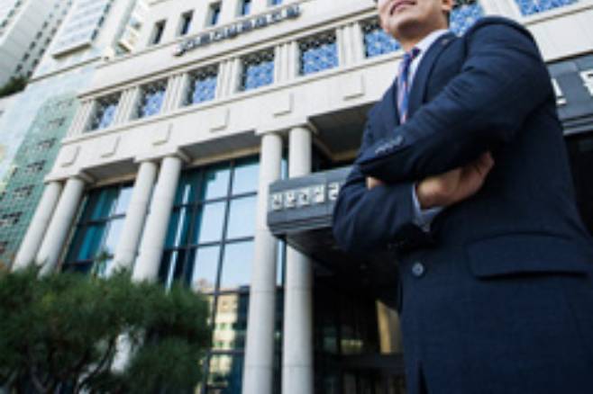 전문건설공제조합 홈페이지 캡처