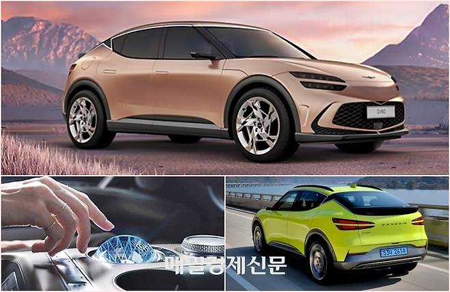 제네시스 GV60 [사진출처=제네시스]