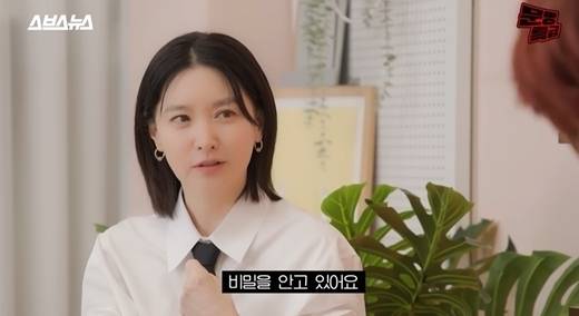 유튜브채널 '문명특급-MMTG'에 출연한 배우 이영애 / 유튜브채널 '문명특급-MMTG' 영상